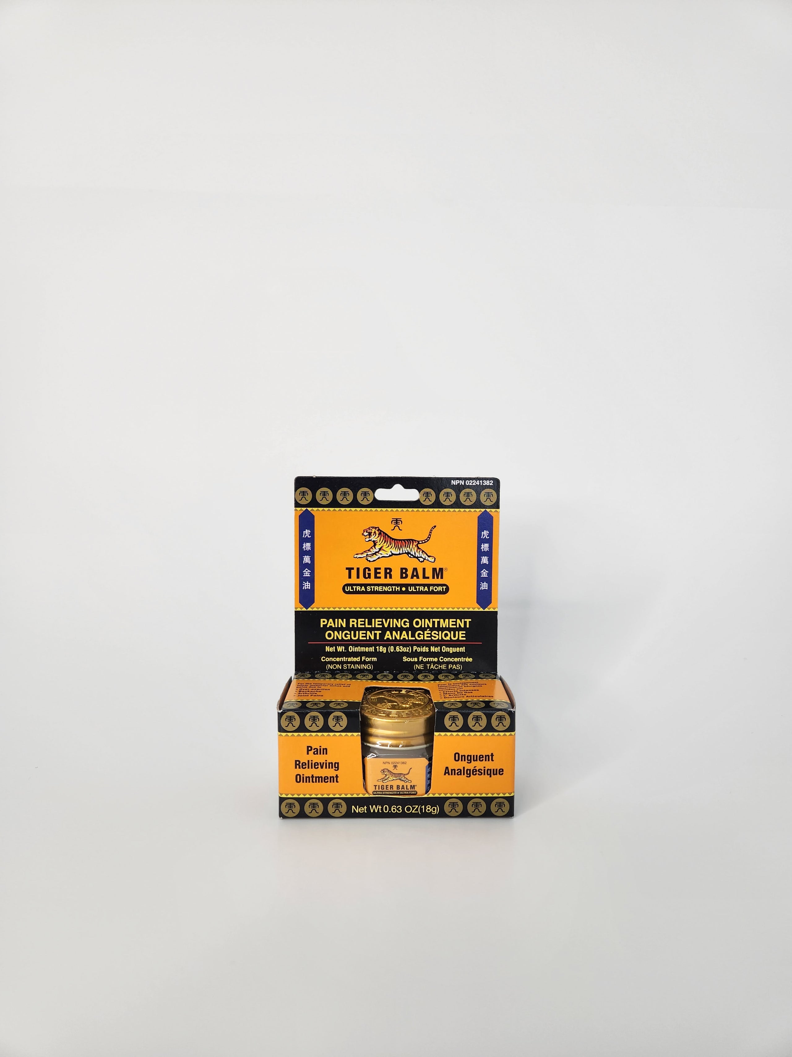Tiger gel outlet